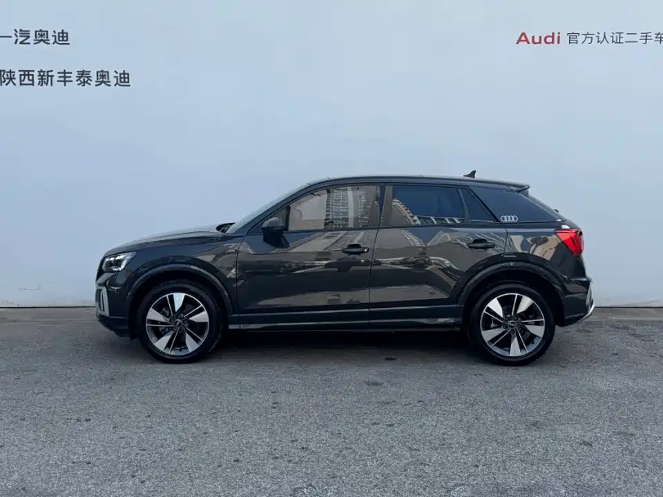 Audi Q2L 2024 2023 35TFSI Fashion Elegance