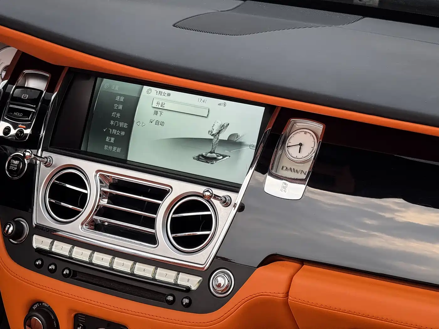 Rolls-Royce Dawn 2017 2015 6.6T Standard