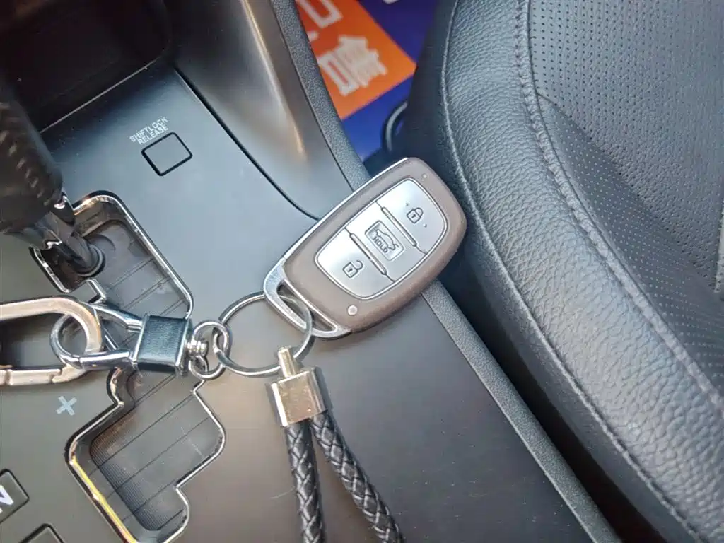 Hyundai Beijing Hyundai ix35 2015 2.0L Automatic 2WD Smart China V фото 9