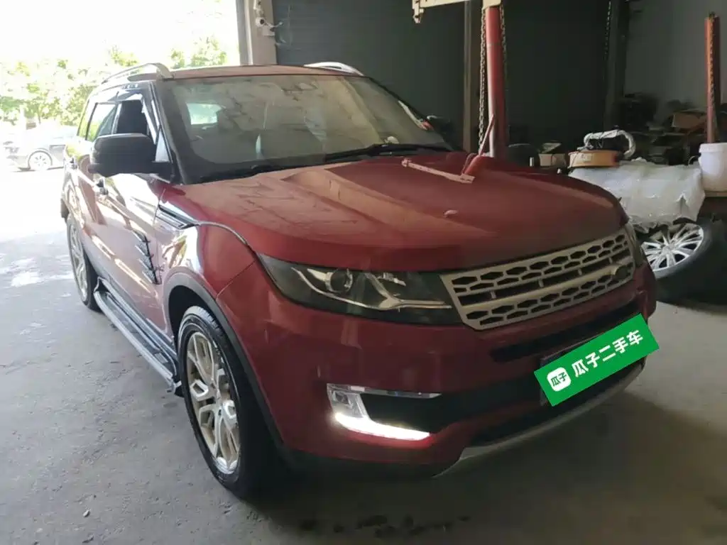 Landwind X7 2016 2015 2.0T Panorama Premium