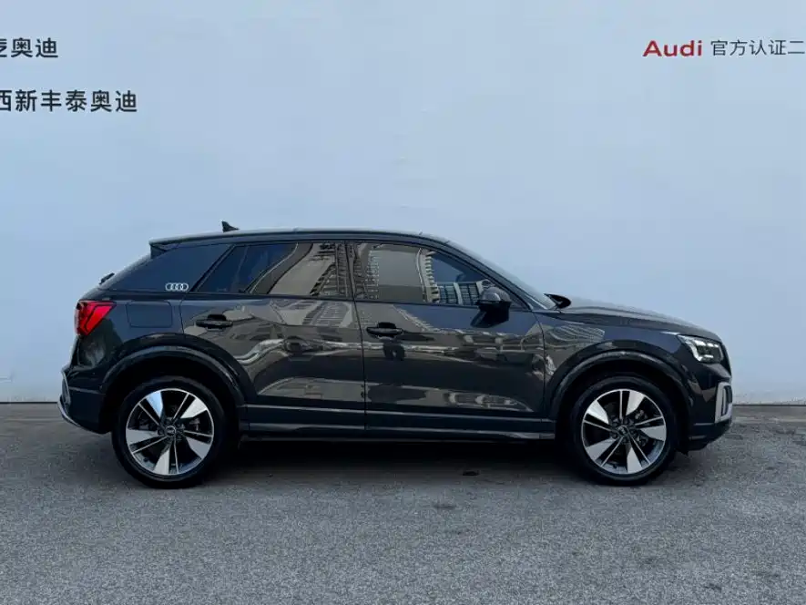 Audi Q2L 2024 2023 35TFSI Fashion Elegance