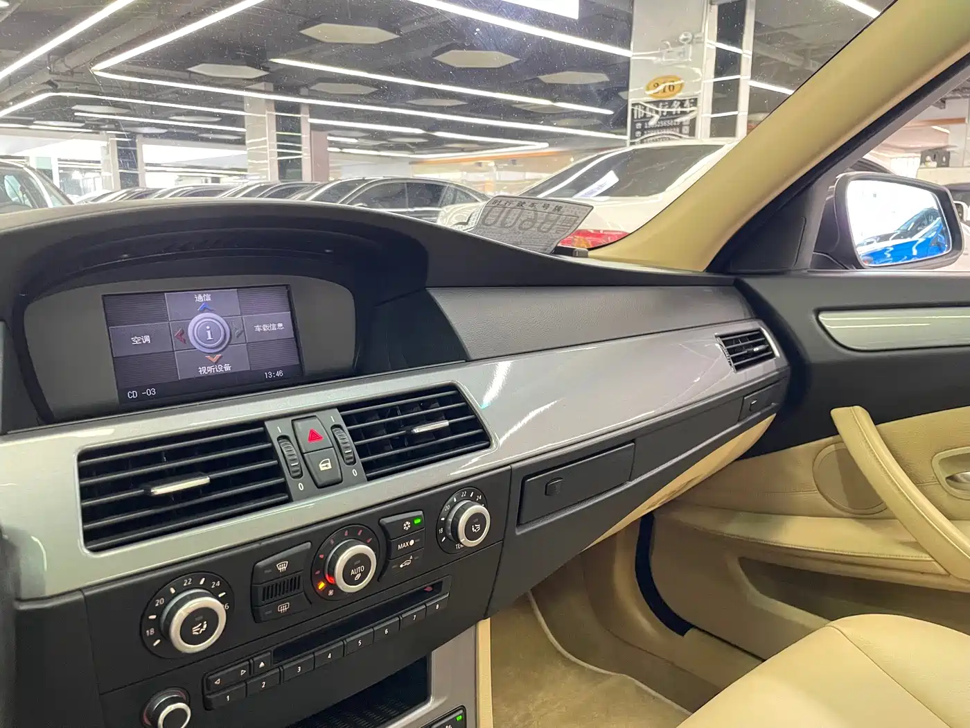 BMW 5 Series 2009 520Li Premium фото 18