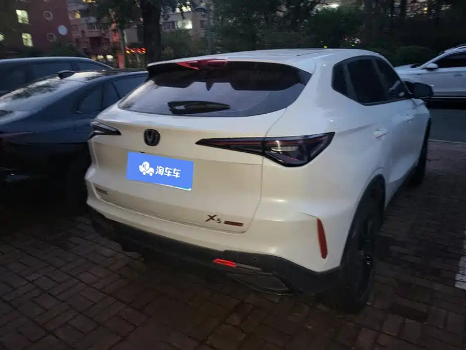 Changan X5 PLUS 2024 2024 1.5T DCT Pioneer Model