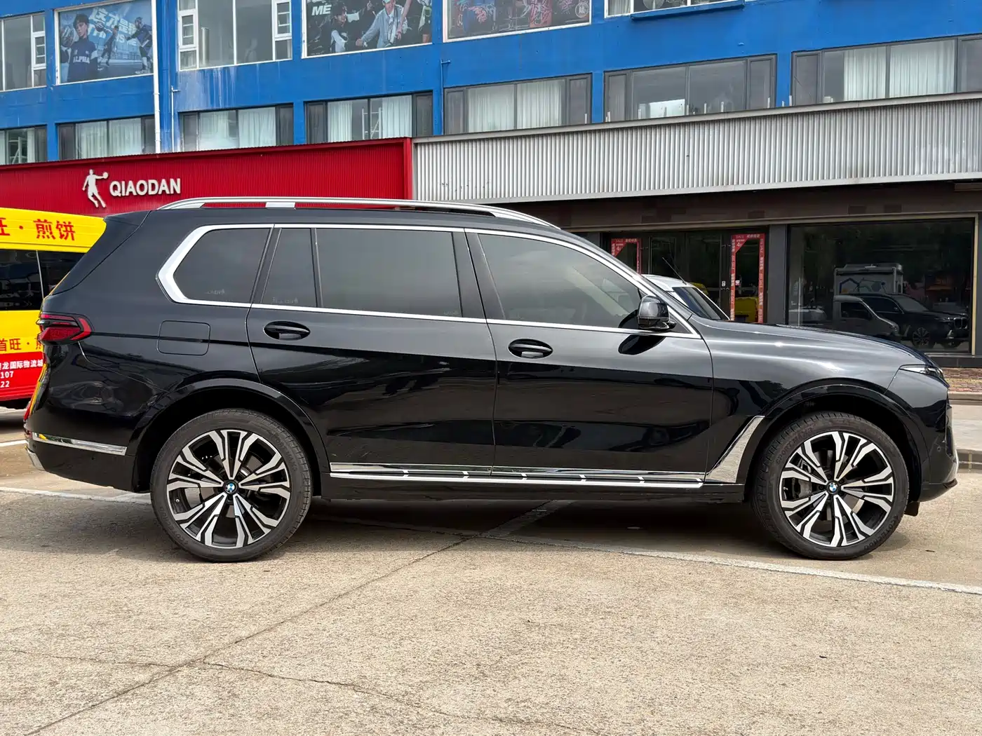 BMW X7 2026 2024 xDrive40i Leading Luxury Package