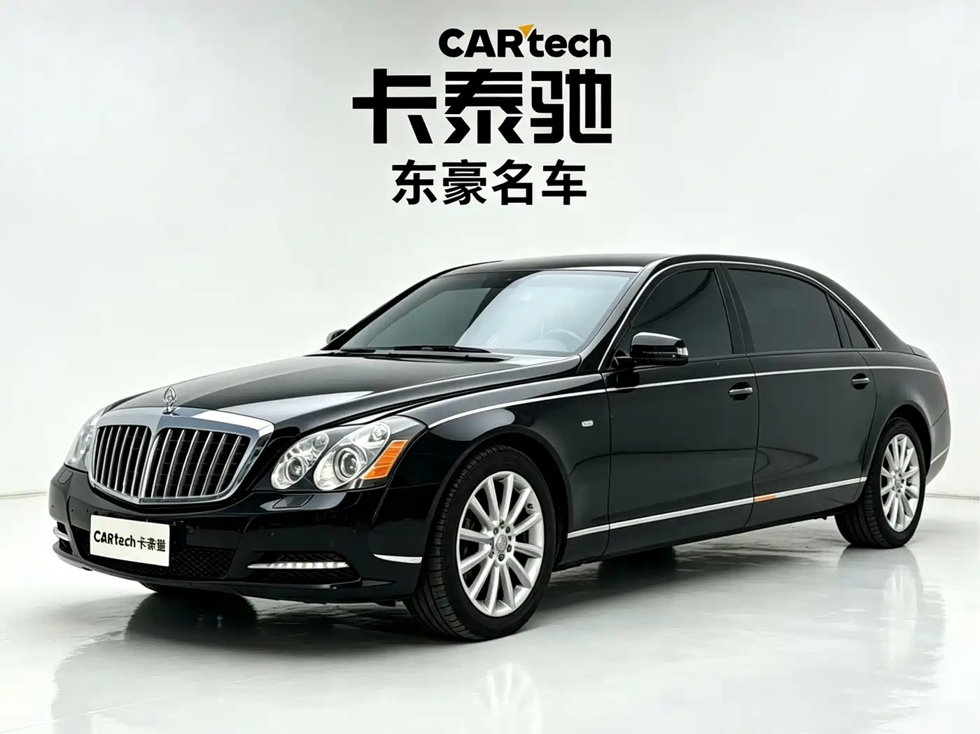 Maybach Maybach 2013 2011 6.0T 62 S