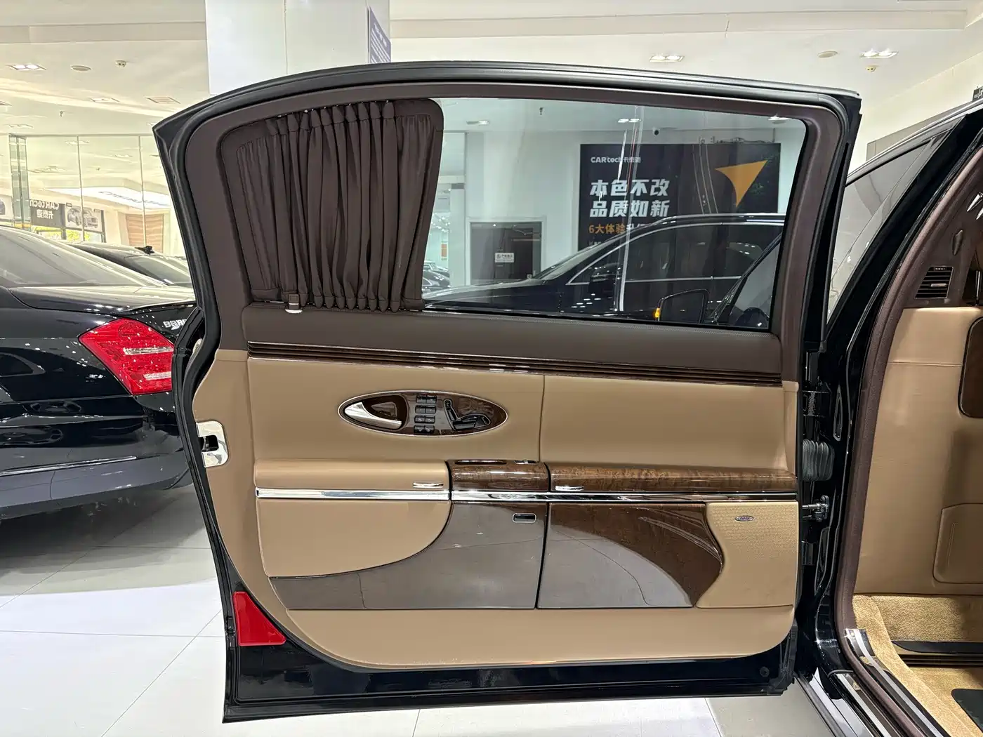 Maybach Maybach 2013 2011 6.0T 62 S