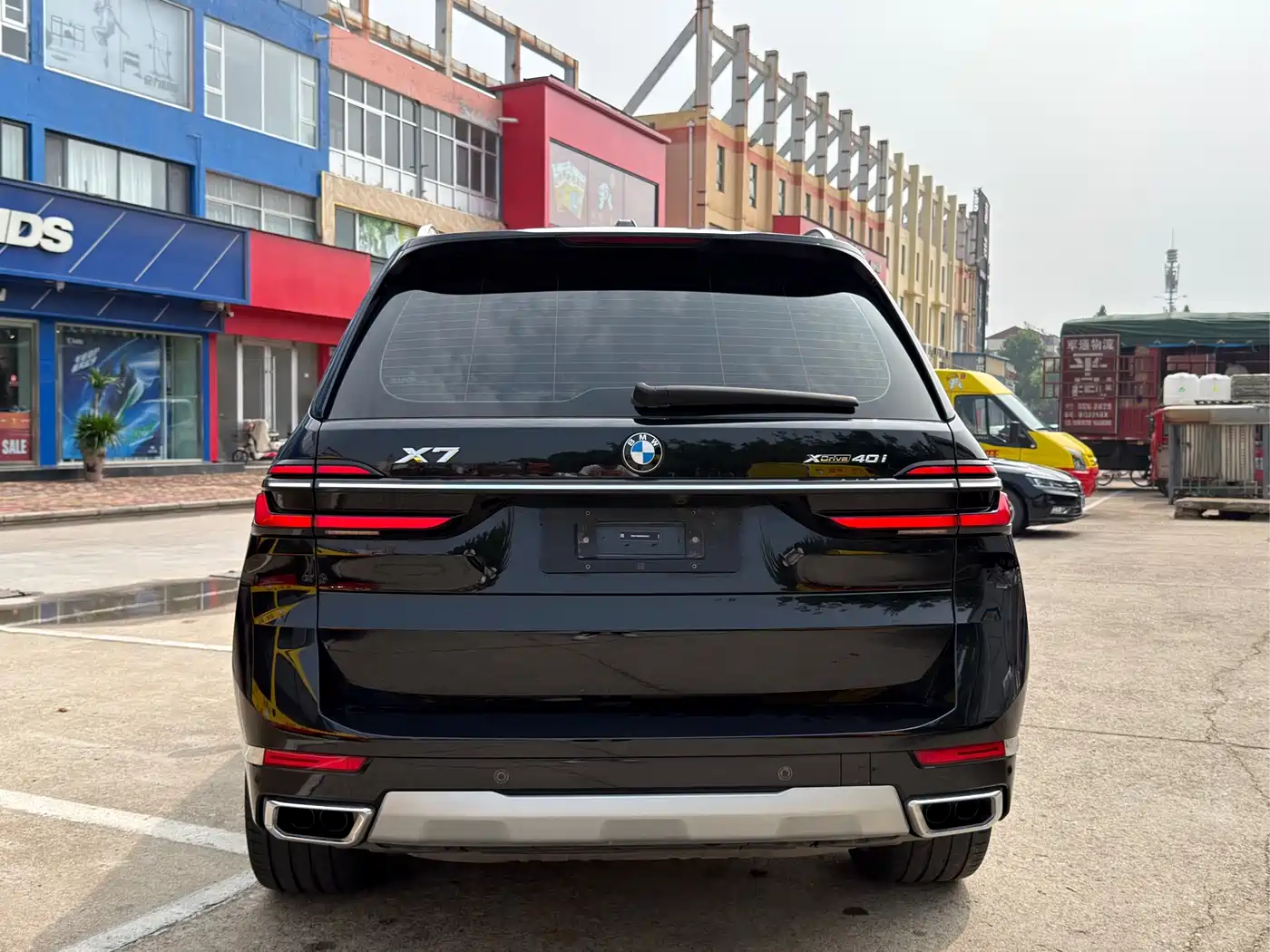 BMW X7 2026 2024 xDrive40i Leading Luxury Package