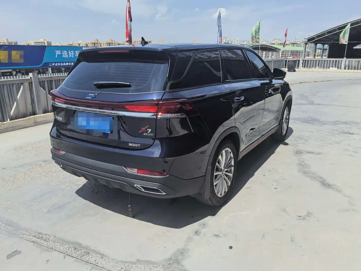 Changan Oshan X7 PLUS 2023 2023 Enjoy Edition 1.5T Auto Smart Comfort