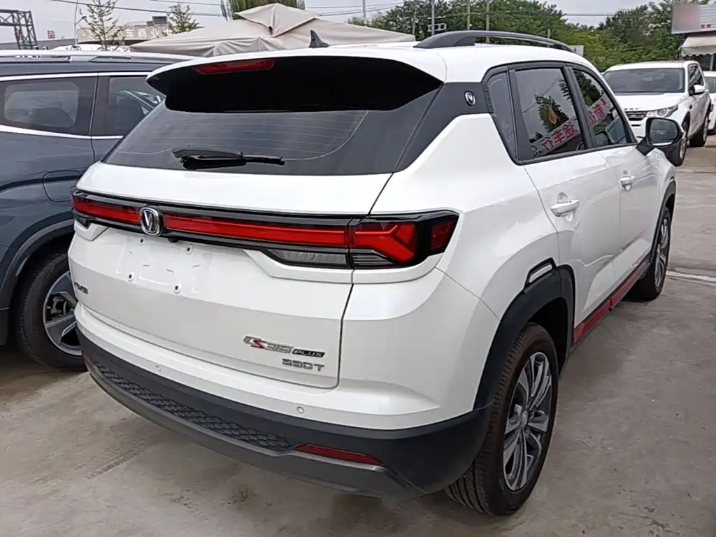 Changan CS35 PLUS 2024 2023 Enjoyment Edition 1.4T DCT Luxury