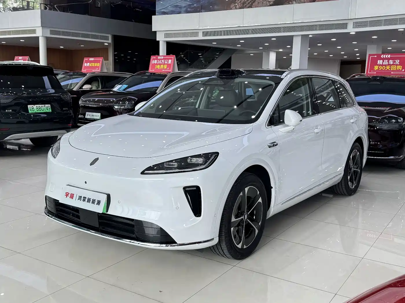 HIMA Shangjie SUV 2025