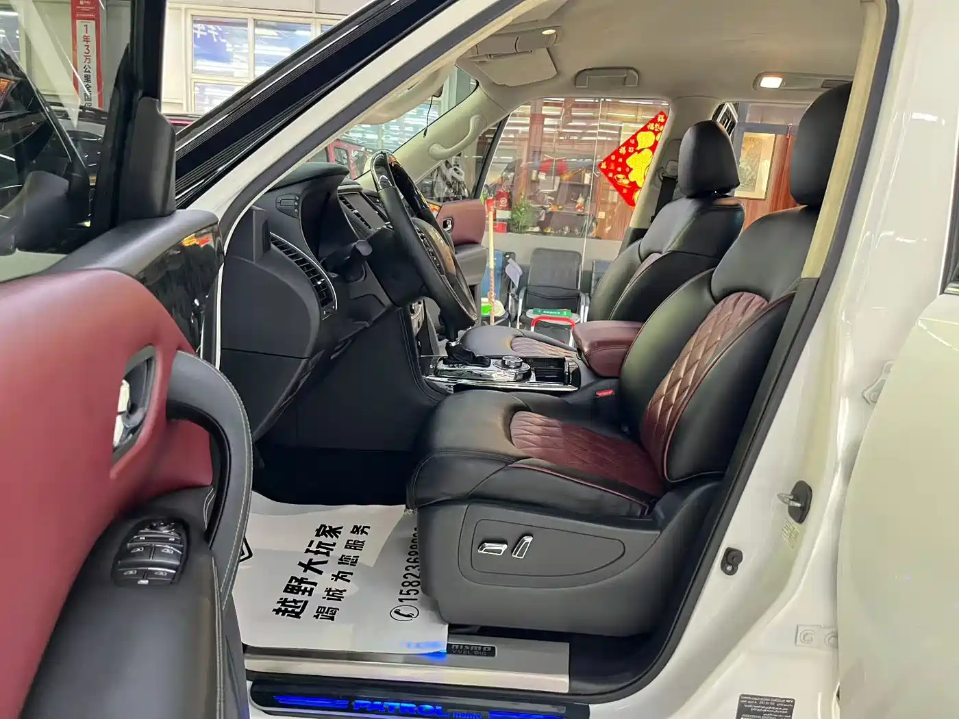 Nissan Patrol 2020 2018 4.0L Leadership