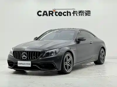 Mercedes-Benz C-Class AMG
