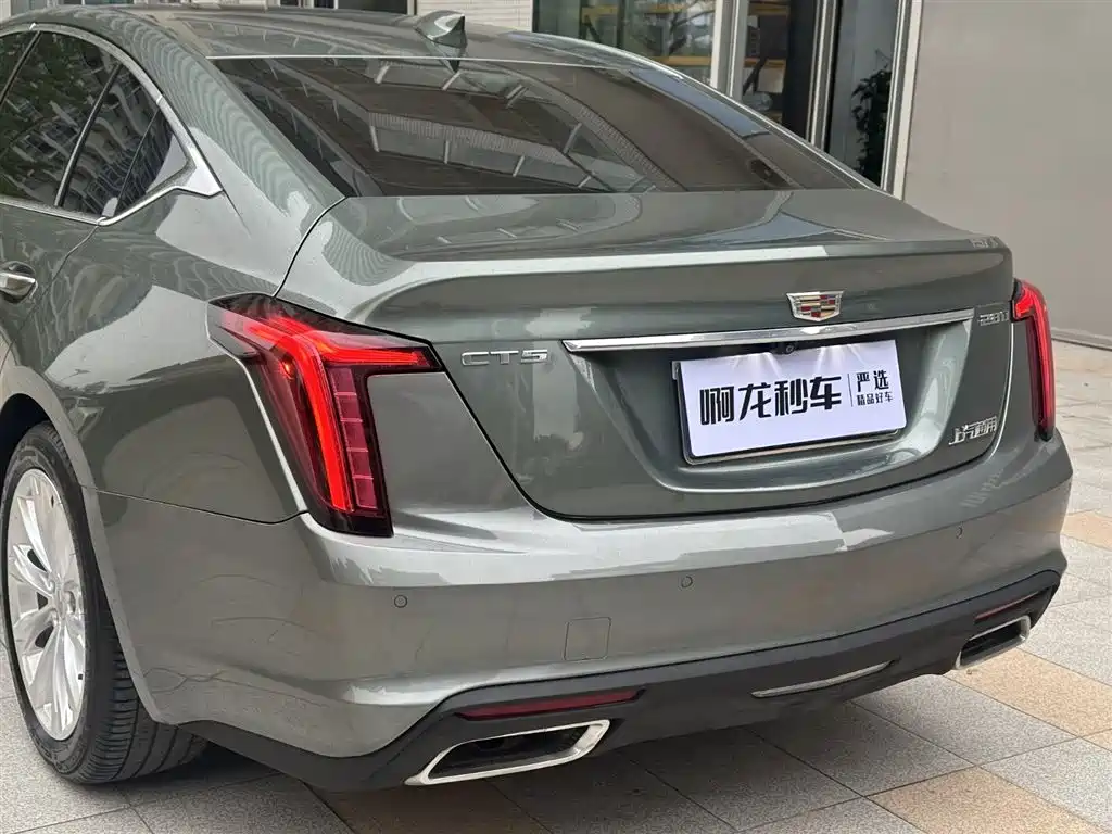 CADILLAC CT5