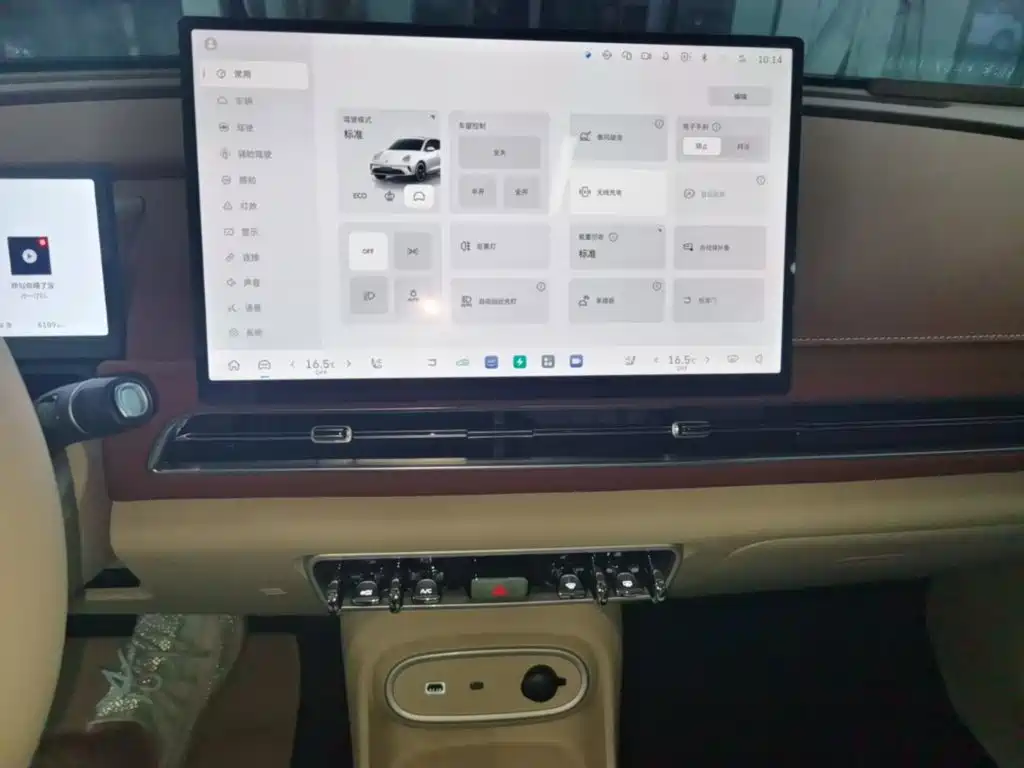 Ora Good Cat 2025 2025 430km Honor Edition