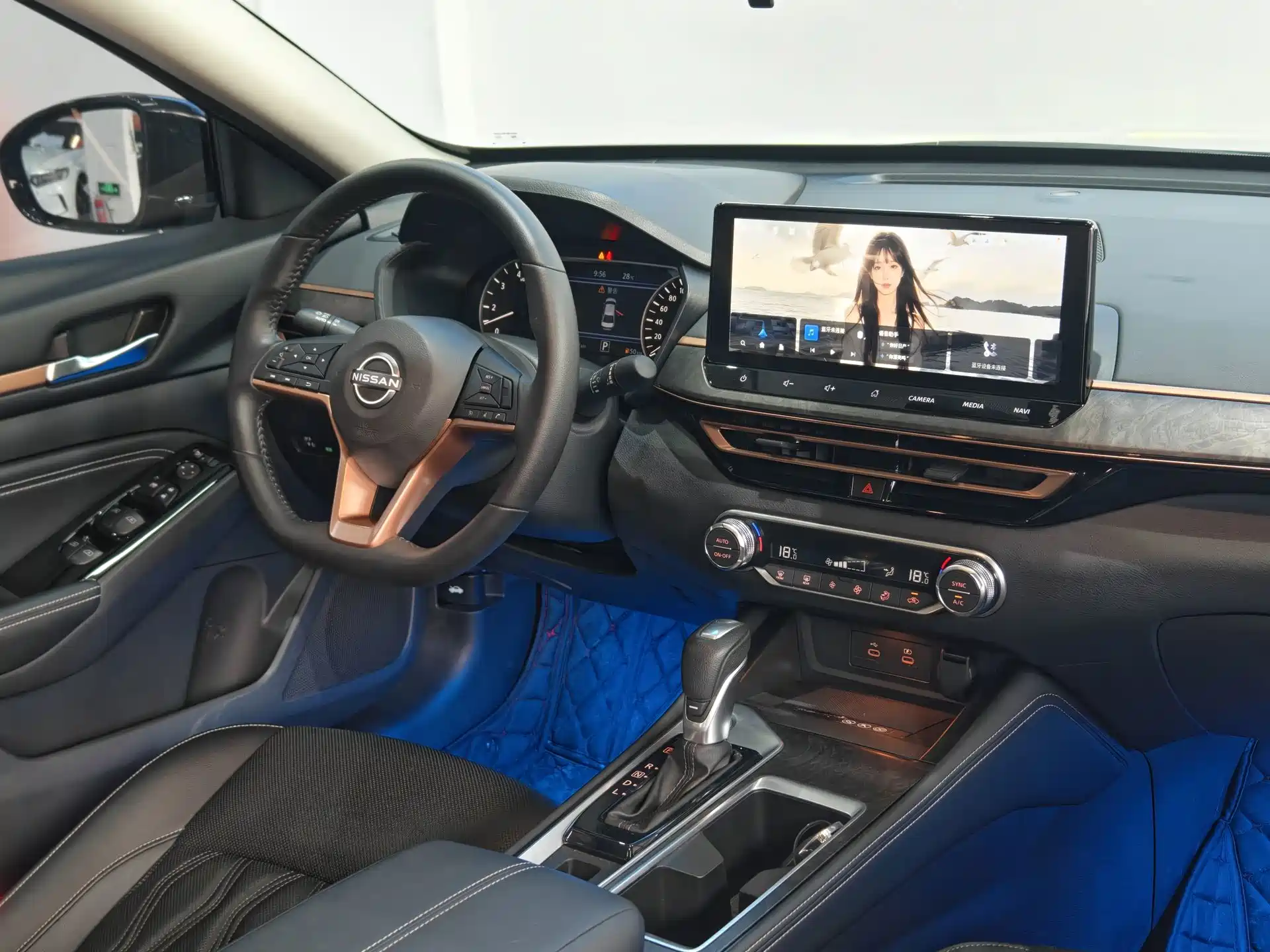 صورة 7 - Nissan Teana