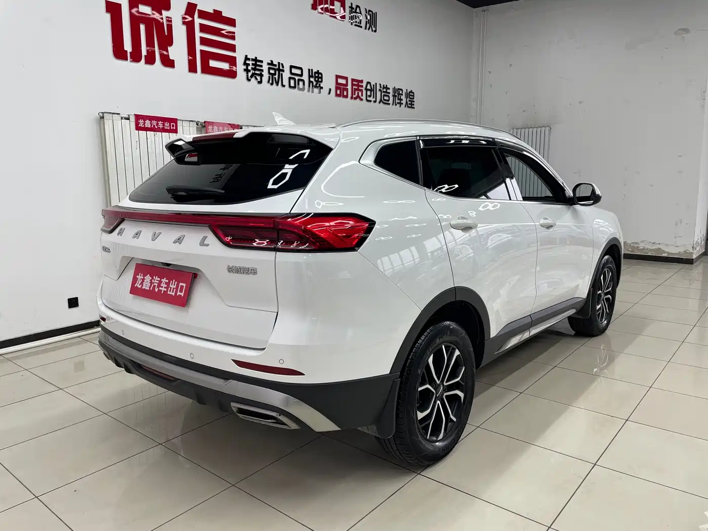 Haval H6 2023 National Trend Edition 1.5T Automatic Urban фото 6