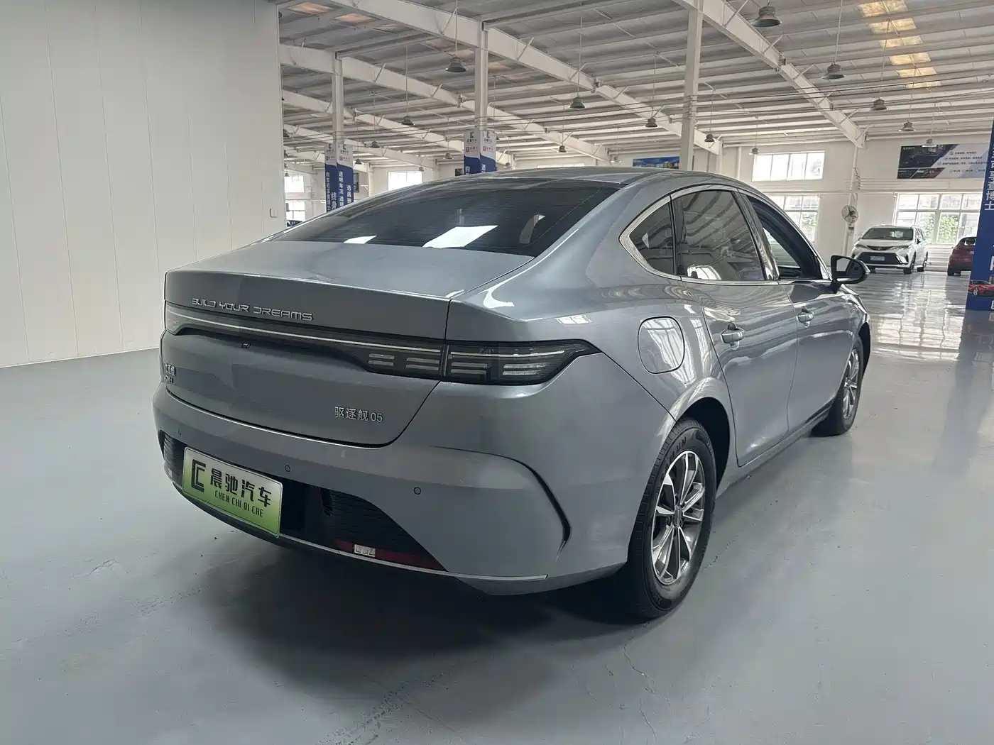 BYD Destroyer 05 2025 2024 Glory Edition DM-i 55KM Luxury