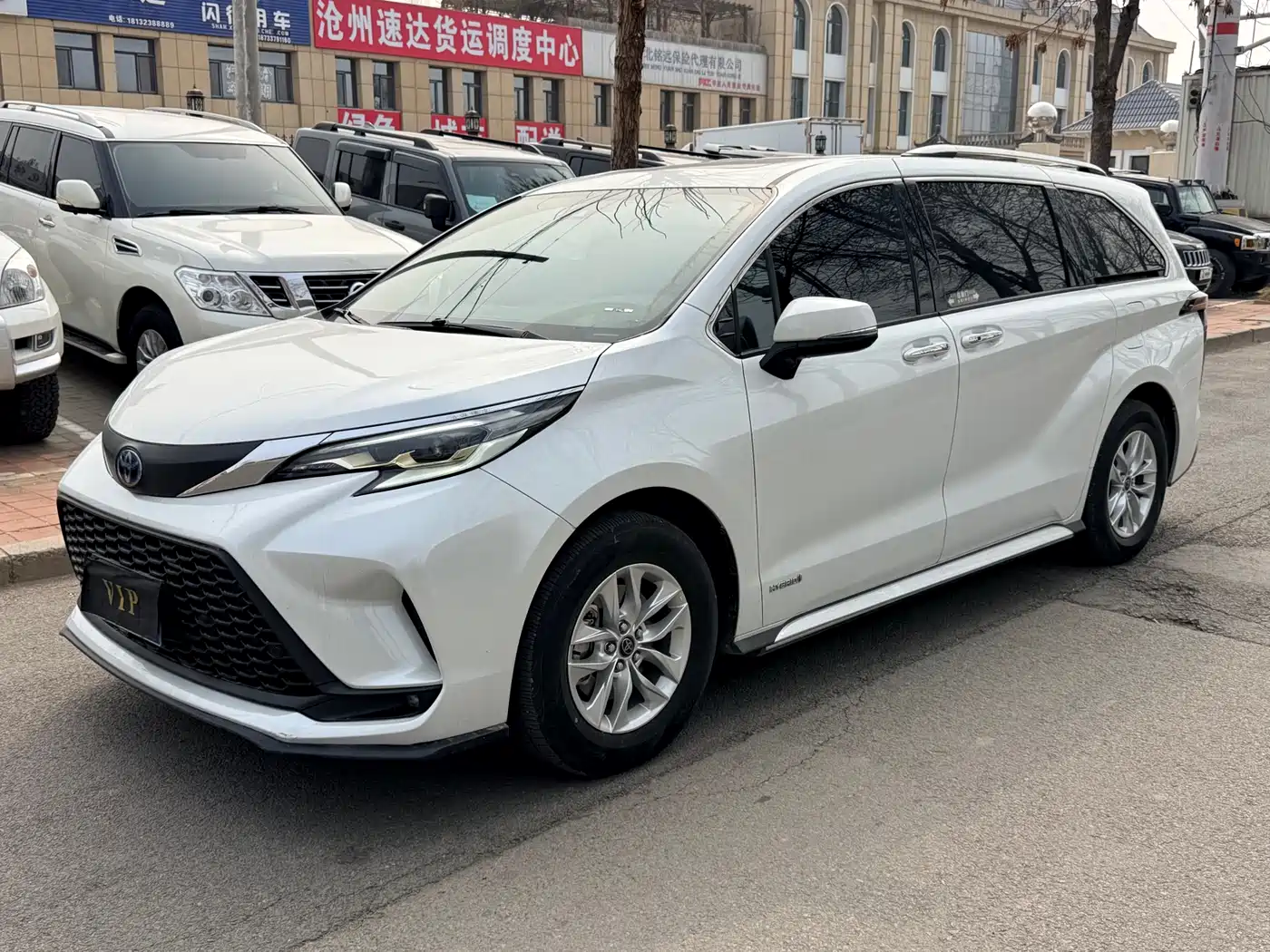 Toyota Granvia 2023 2.5L Hybrid Comfort Edition