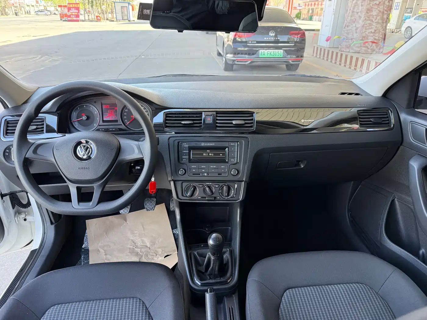Volkswagen Santana 2021 1.5L Manual Trend Edition фото 16