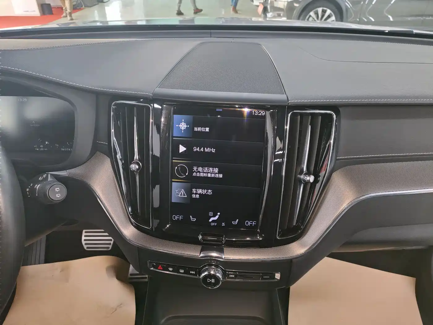 VOLVO XC60 PLUG IN HYBRID