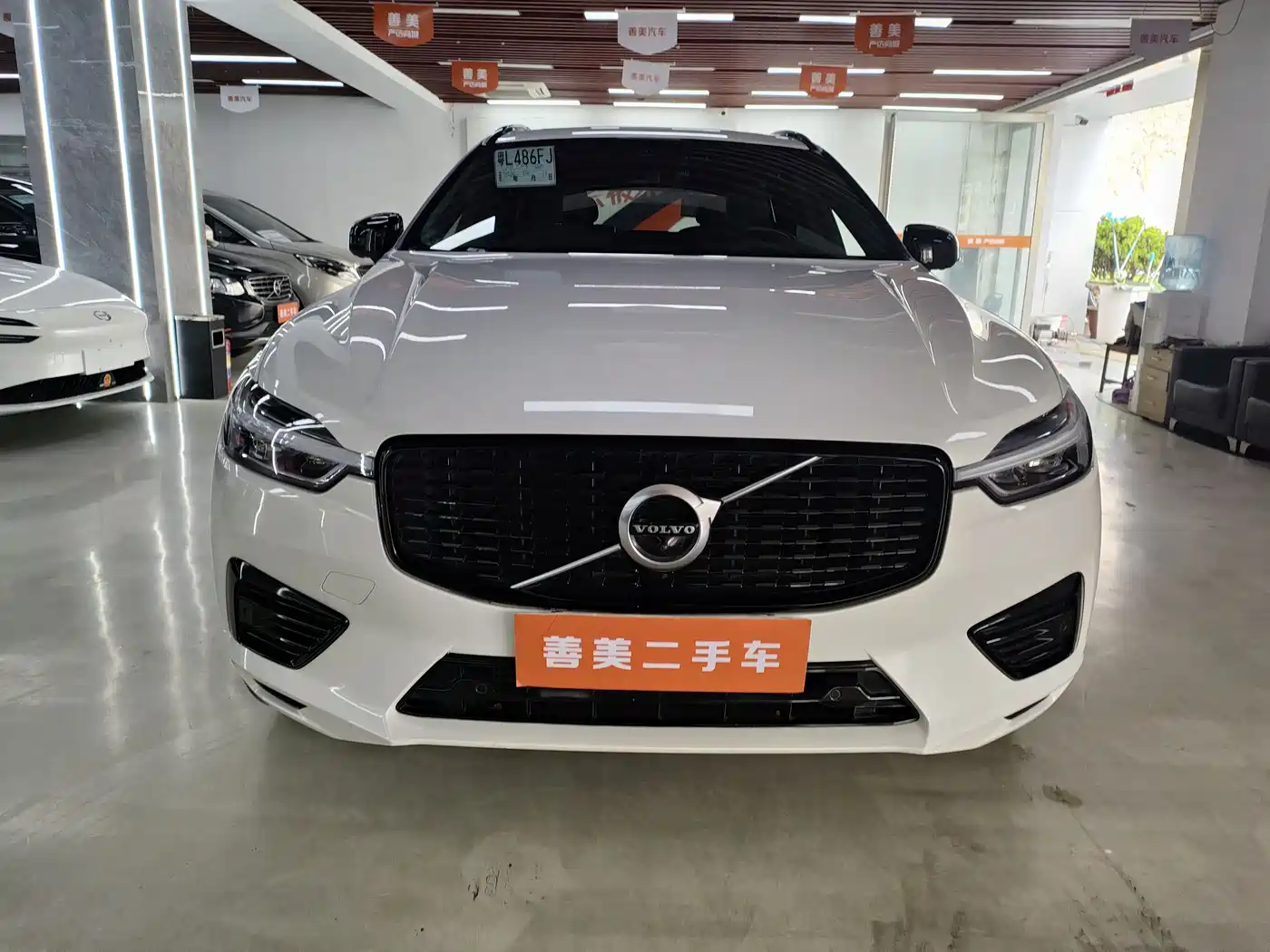 VOLVO XC60 PLUG IN HYBRID