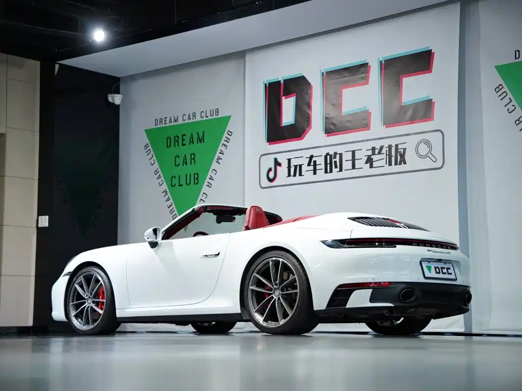 Фото 45 - Porsche 911