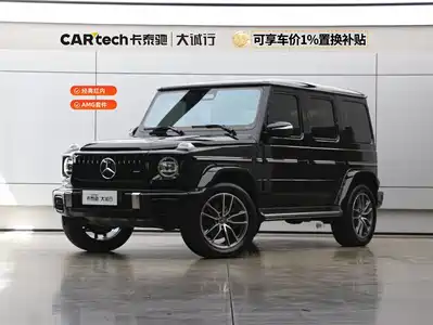 Mercedes-Benz G
