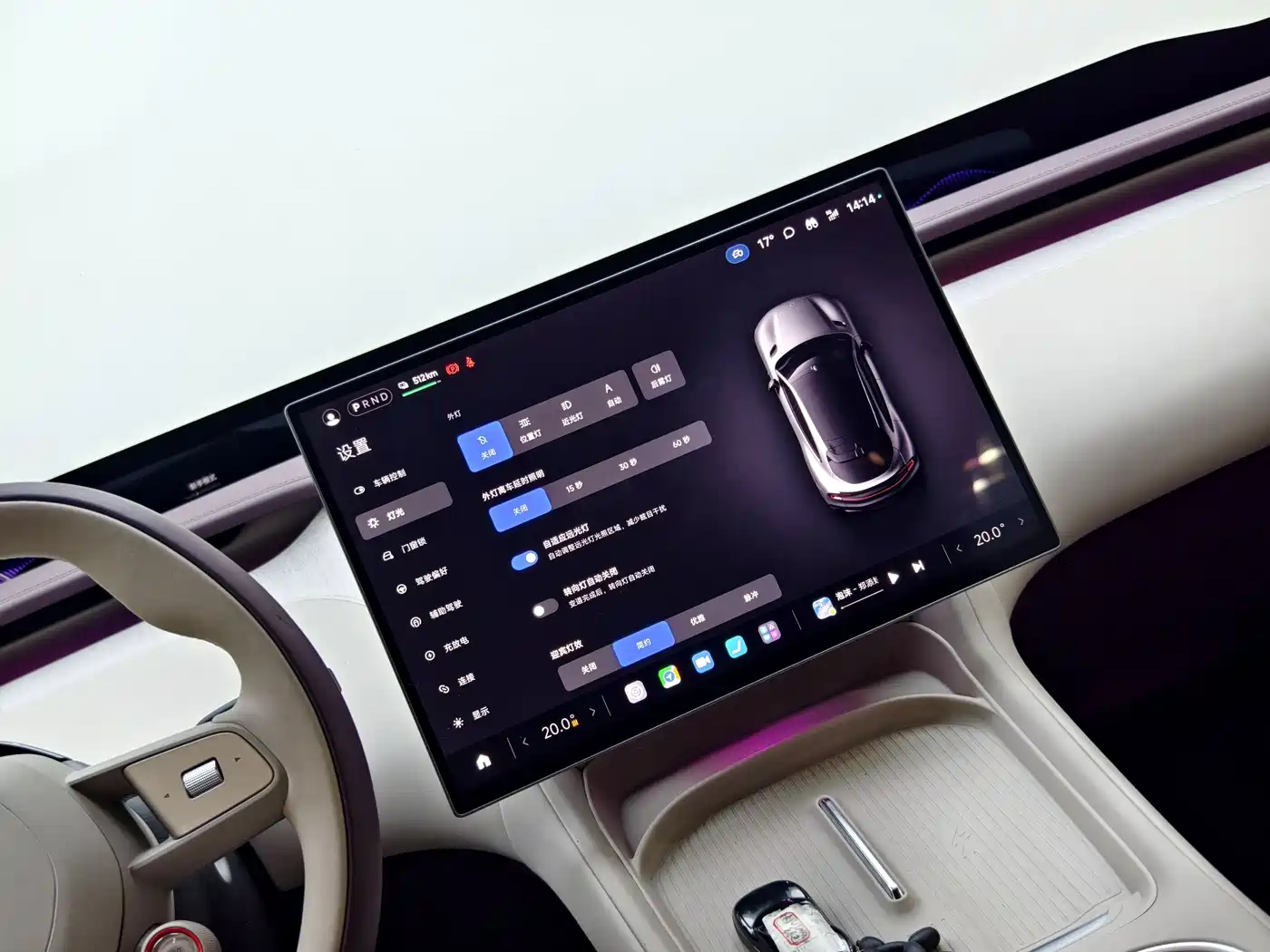 Xiaomi Auto Xiaomi YU7 2025 Ultra Long Range High Performance AWD Max Edition фото 20
