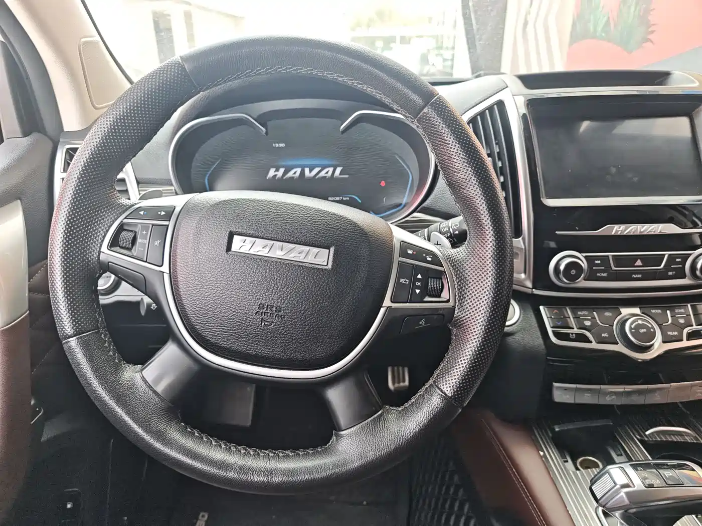 HAVAL H9