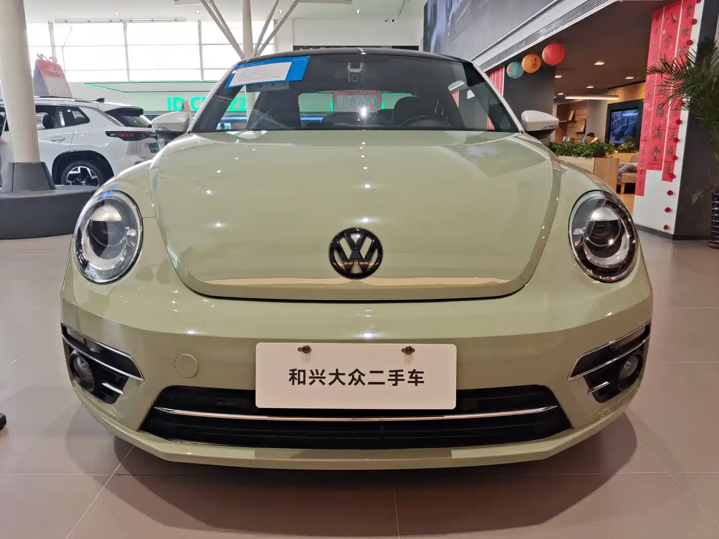 Volkswagen Beetle 2018 180TSI Easy Joy Edition фото 2