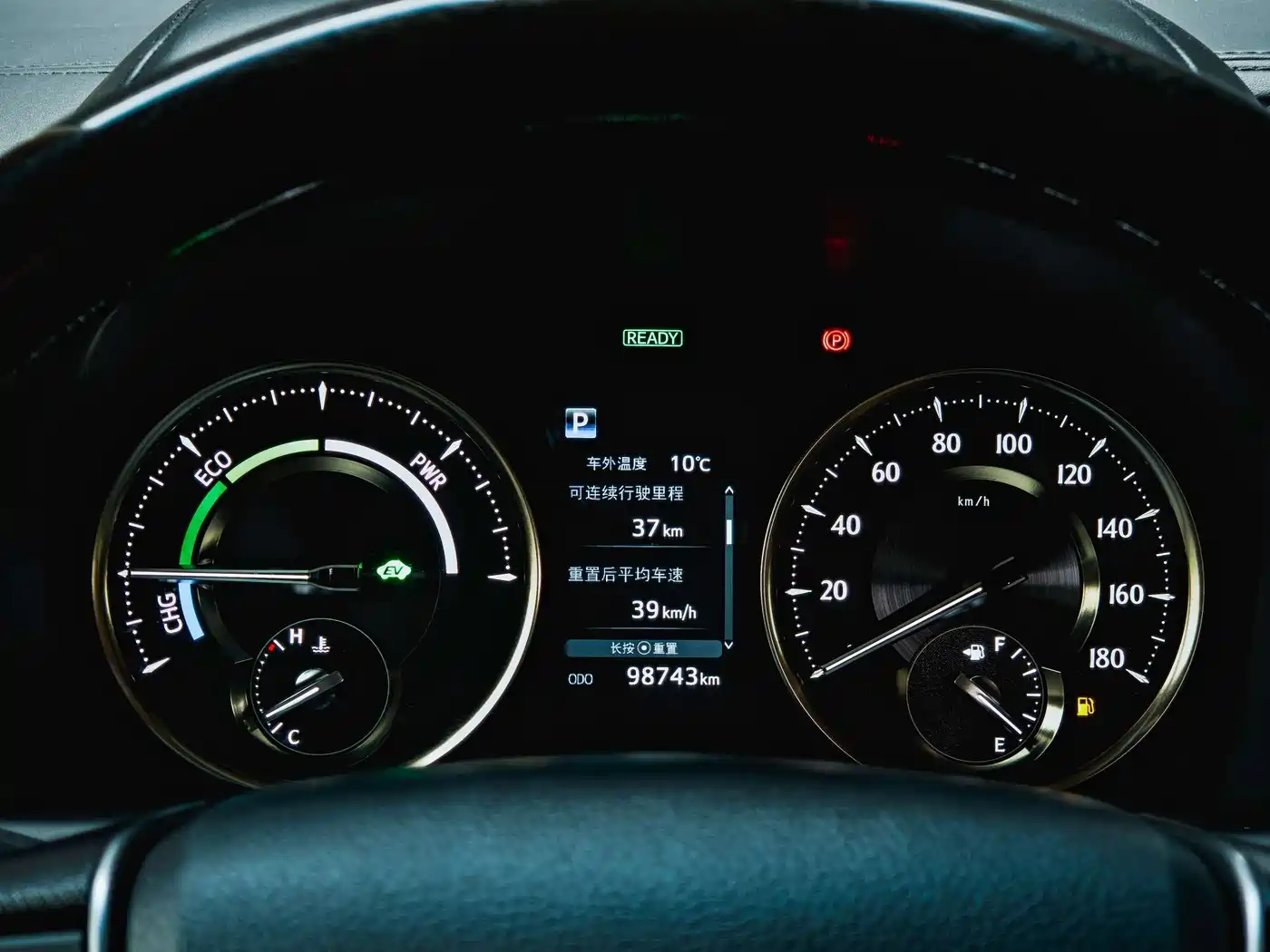 Toyota Vellfire 2020 Twin Engine 2.5L HV Premium Edition фото 8