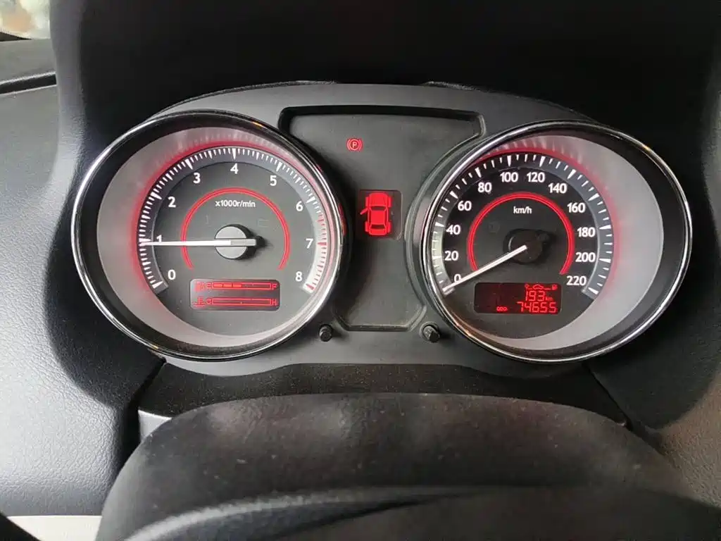 Besturn B50 2015 2013 1.6L Manual Comfort