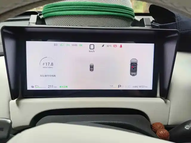 Fang Cheng Bao Titanium 3 2025 501KM AWD Smart Drive Ultra Edition — фото 4
