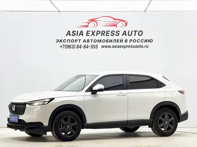 Honda XR-V 2023