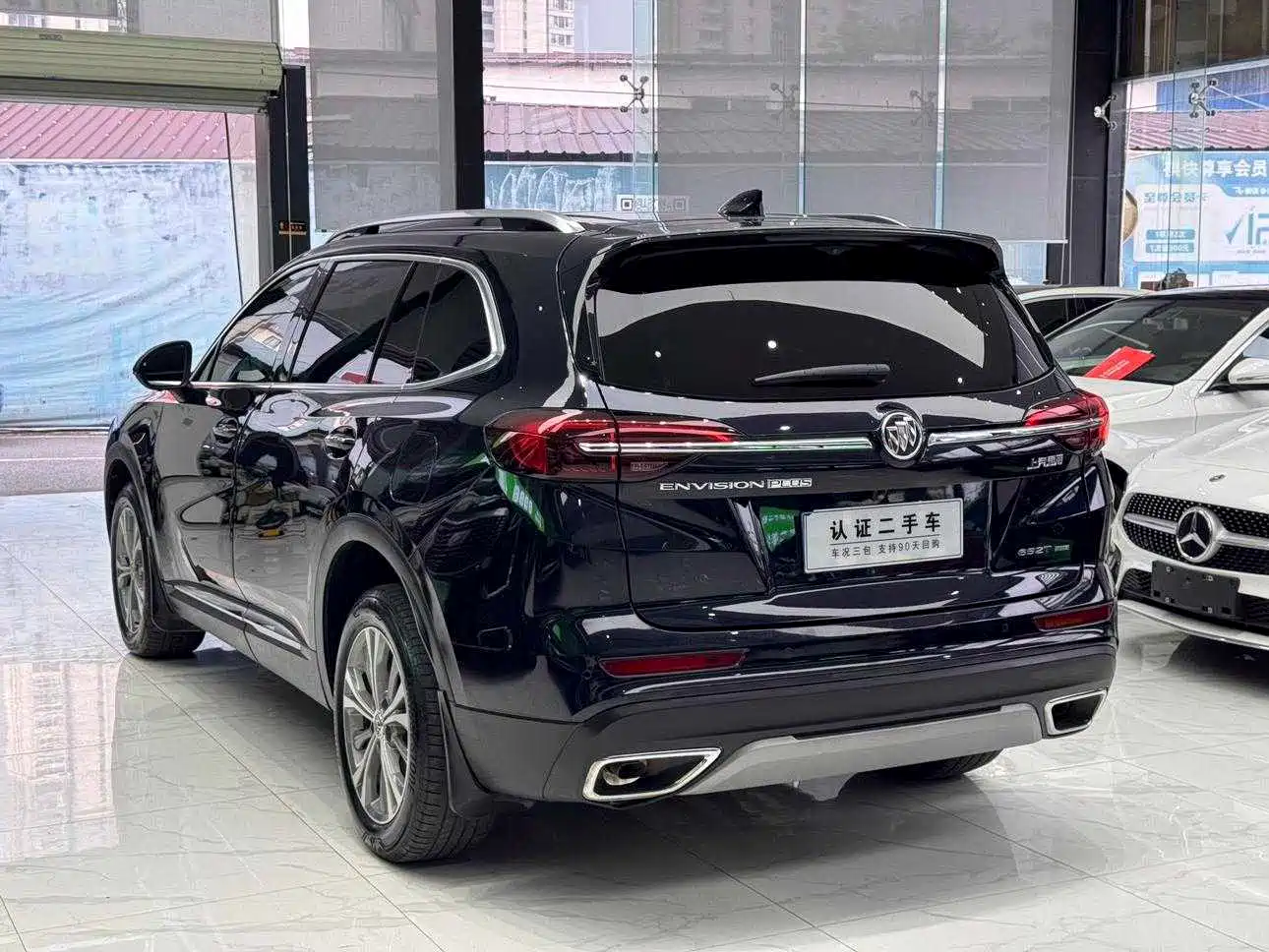 Photo 9 - Buick Envision Plus