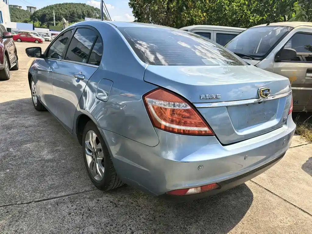Geely Emgrand 2015 2014 Sedan 1.5L CVT Elite