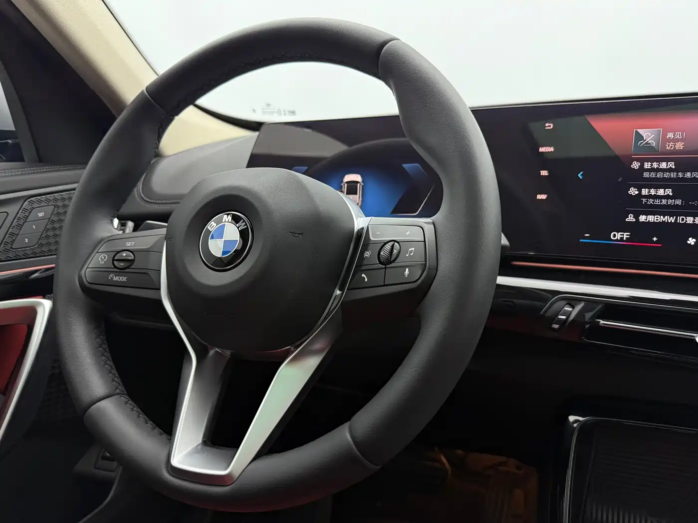 BMW X1 2023 sDrive20Li X Design Package фото 15