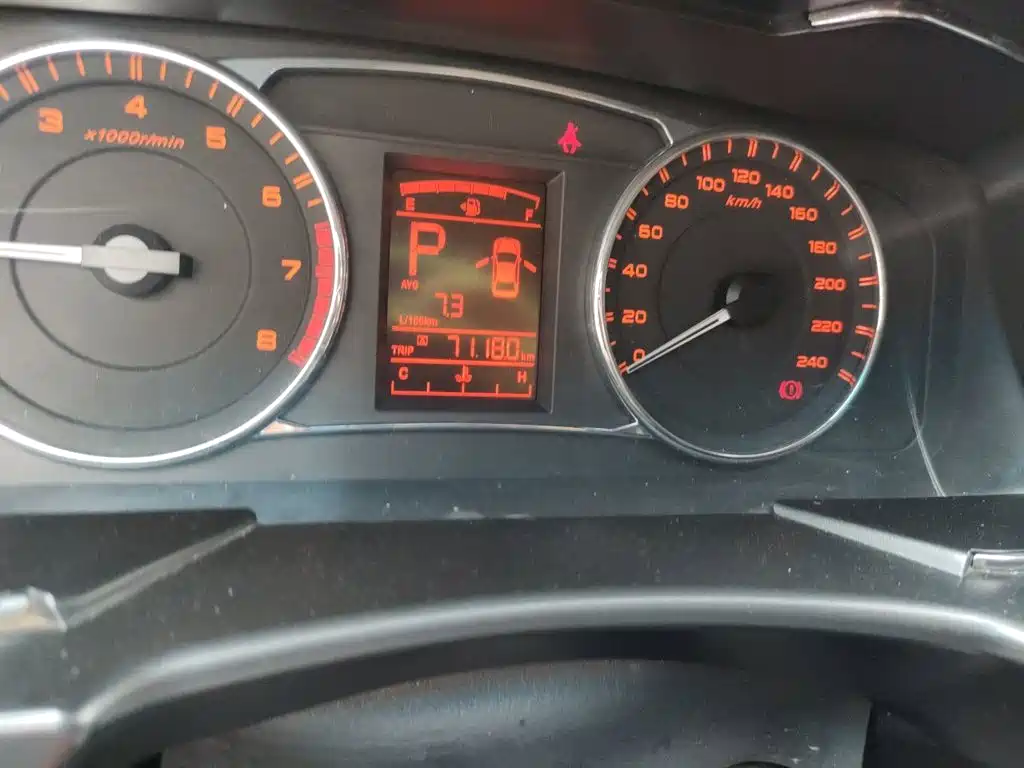 Фото 5 - Geely Vision
