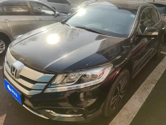 HONDA SONG POETRY MAP