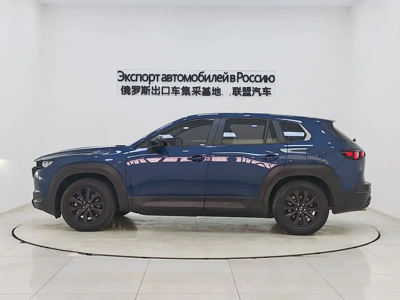 MAZDA CX-50 LINE ALSO