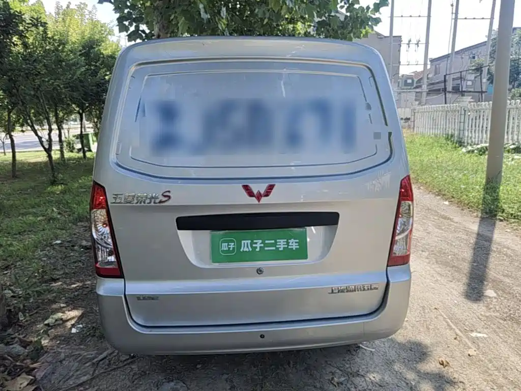 Wuling Motors Wuling Rongguang S 2022 2021 Model 1.2L Basic Enclosed Van 2-Seater LSI