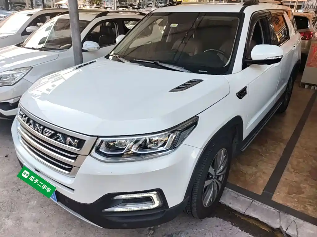 Changan CS95 2018 2017 2.0T AWD Intelligent Control Edition