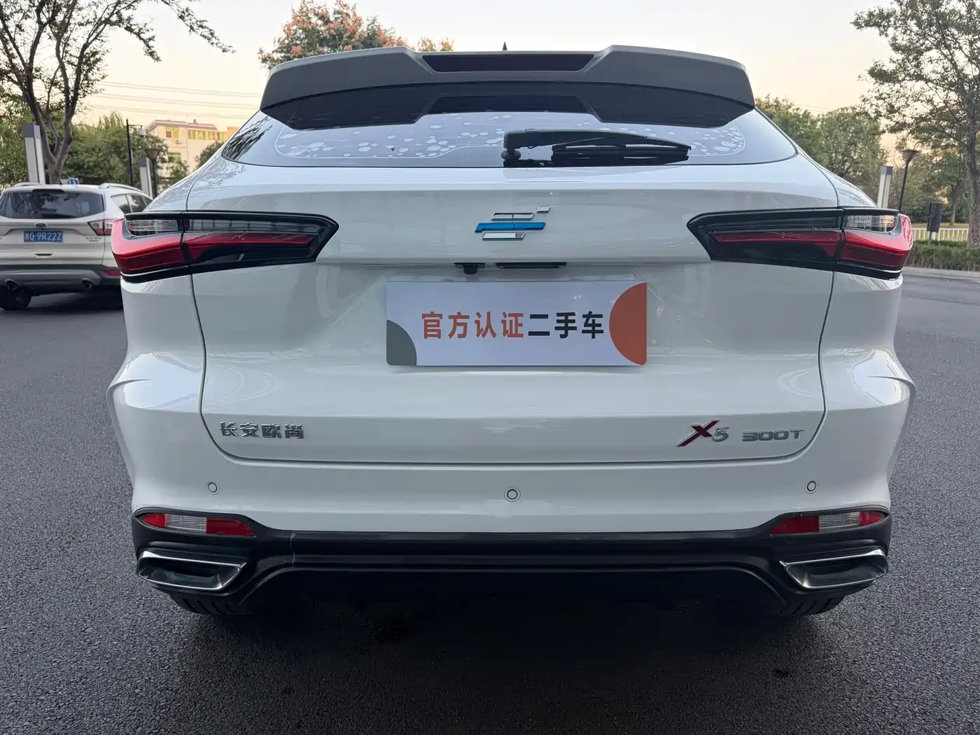 Changan Oshan Changan Oushang X5 2023 2023 Enjoy Edition 1.5T DCT Premium