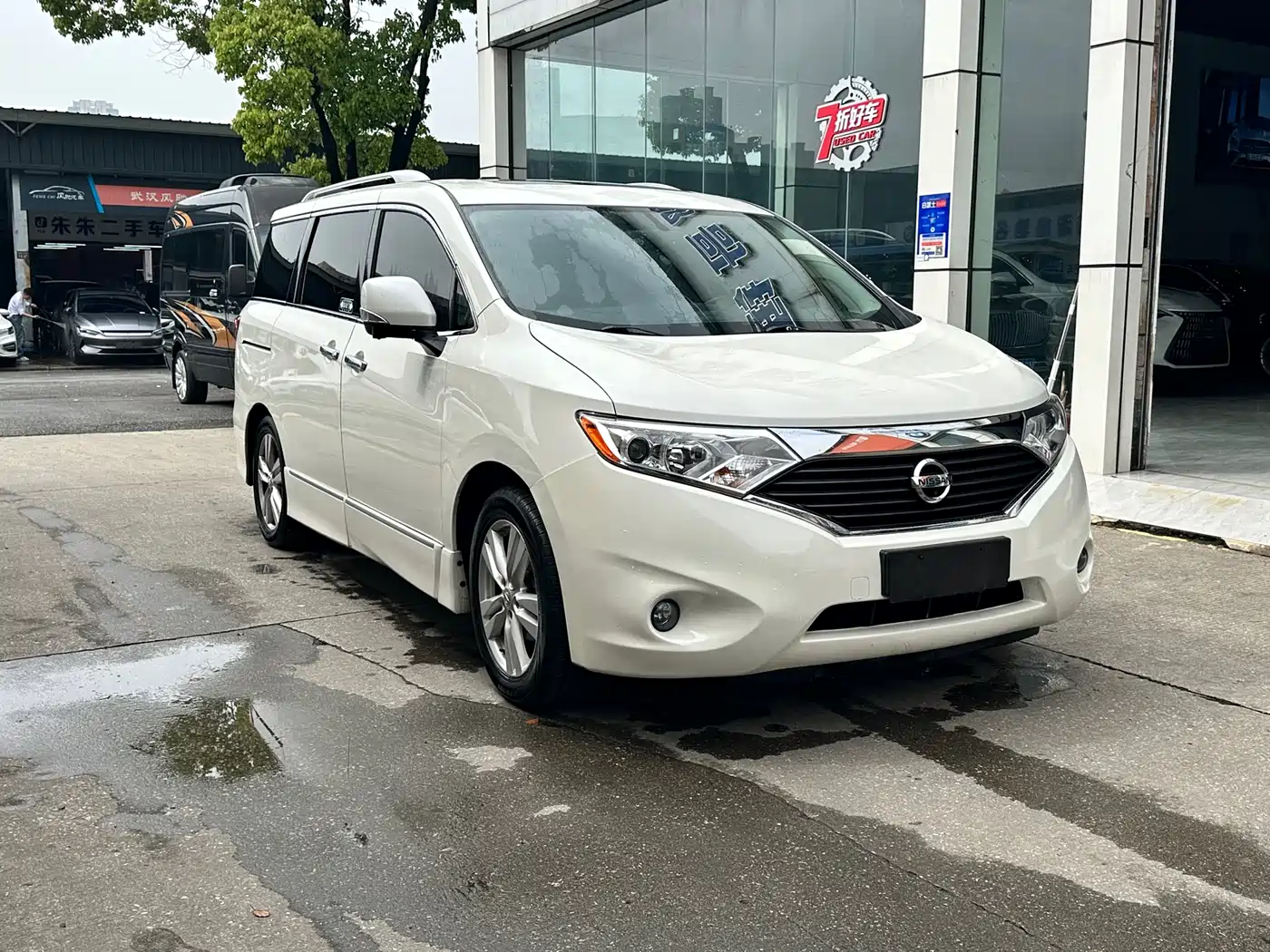 Nissan Quest 2018 2015 3.5L SL
