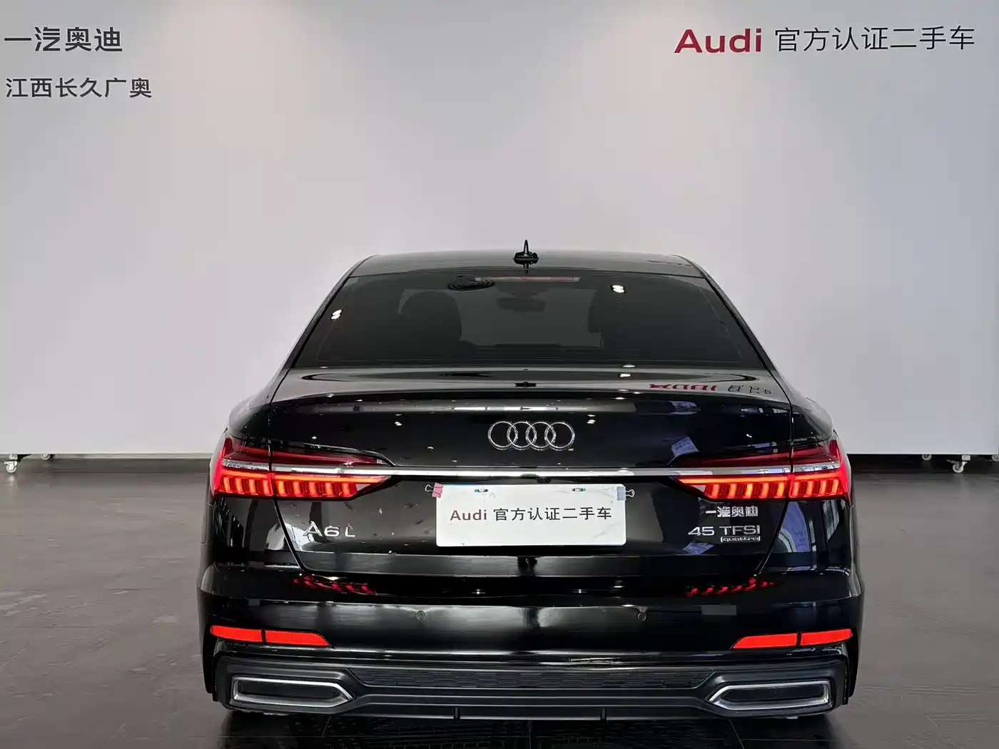 Audi A6L 2022 45 TFSI Premium Dynamic фото 5
