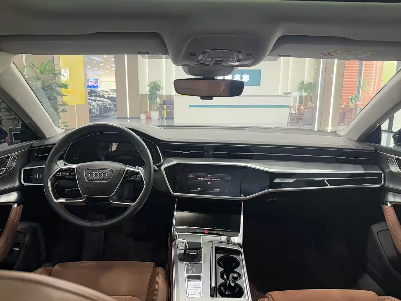 Audi A7L 2024 2024 45 TFSI Luxury