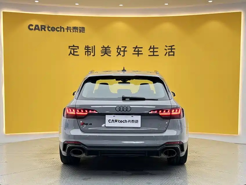Фото 5 - Audi RS 4