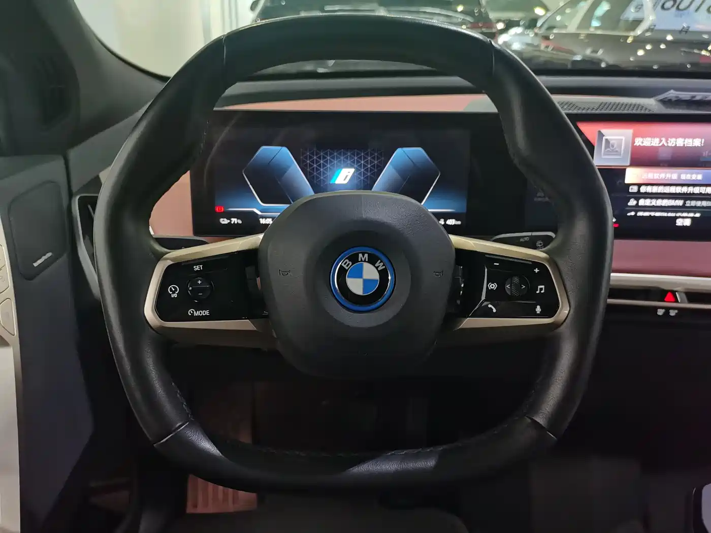 BMW iX 2022 xDrive50 фото 12
