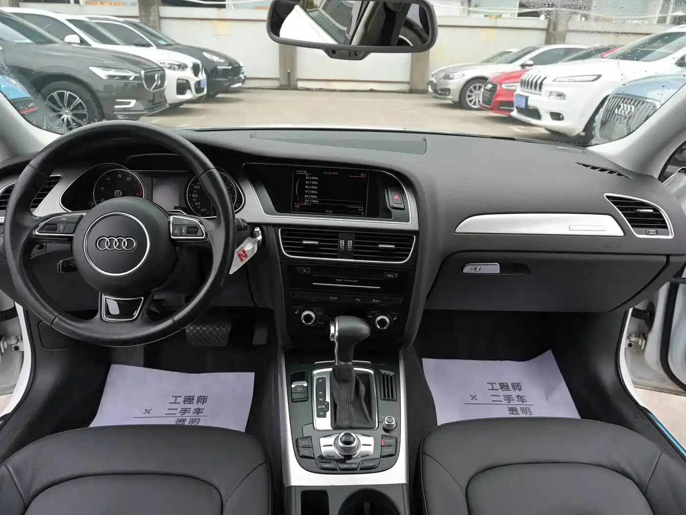 Audi A4 (Import) 2015 2014 40 TFSI allroad quattro plus