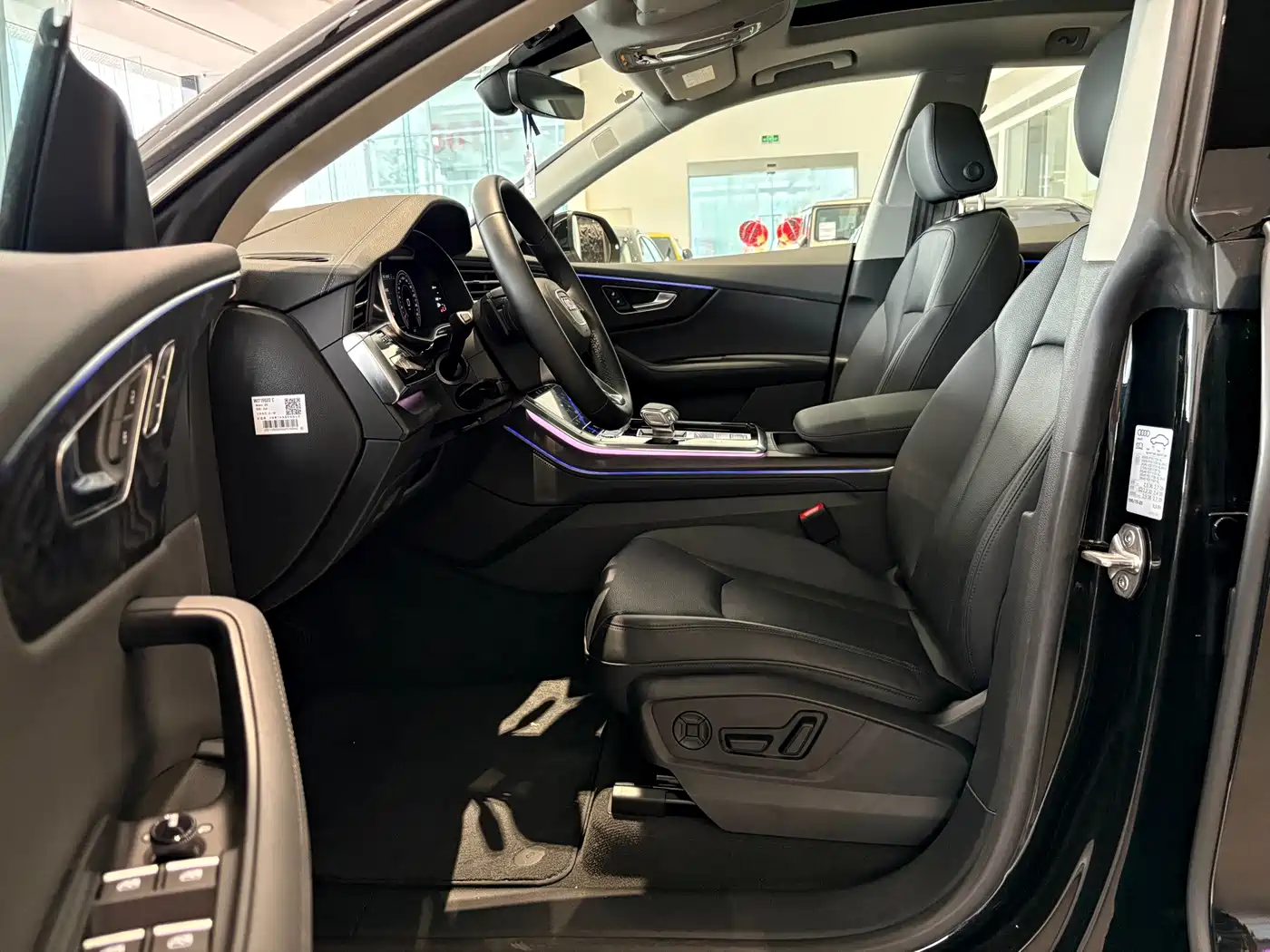Audi Q8 2024 2023 55 TFSI Luxury Sport